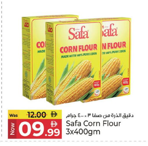 available at Kenz Hypermarket in UAE - Sharjah / Ajman