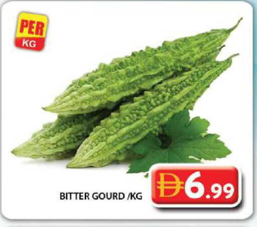 available at جراند هايبر ماركت in الإمارات العربية المتحدة , الامارات - دبي