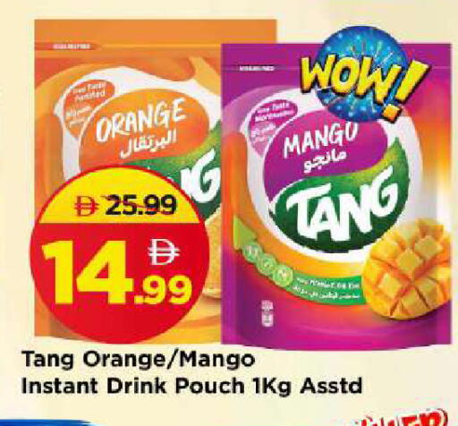 Orange Mango available at مارك & سيف in الإمارات العربية المتحدة , الامارات - الشارقة / عجمان