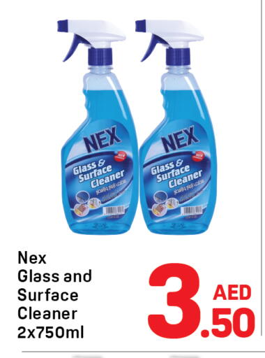 available at Day to Day Department Store in UAE - Sharjah / Ajman