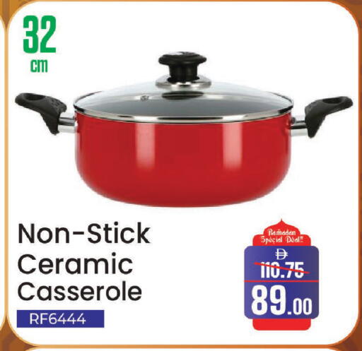 available at Al Aswaq Hypermarket in UAE - Ras al Khaimah