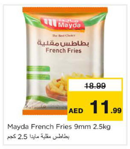 available at نستو هايبرماركت in الإمارات العربية المتحدة , الامارات - الشارقة / عجمان