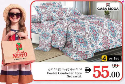 available at Nesto Hypermarket in UAE - Sharjah / Ajman