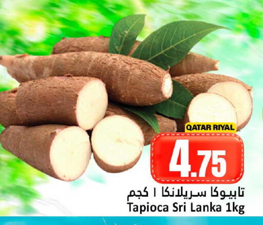 from Qatar Sri Lanka available at دانة هايبرماركت in قطر - أم صلال