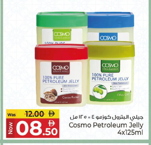 available at Kenz Hypermarket in UAE - Sharjah / Ajman