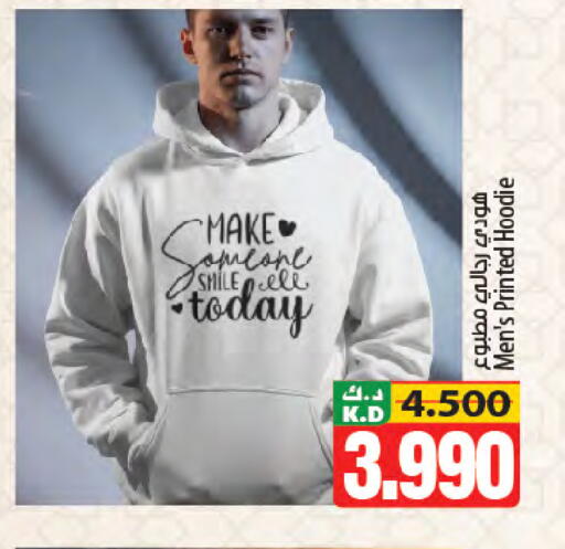 Mango available at Mango Hypermarket  in Kuwait - Kuwait City