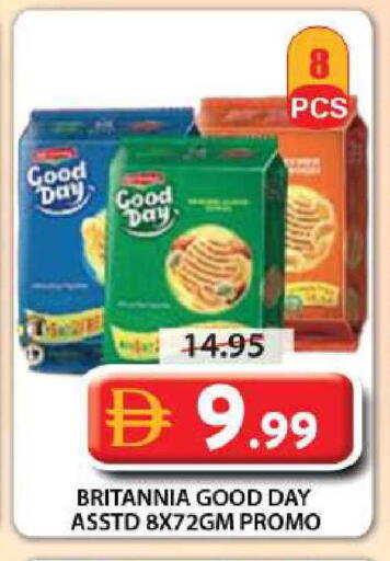 available at Grand Hyper Market in UAE - Sharjah / Ajman