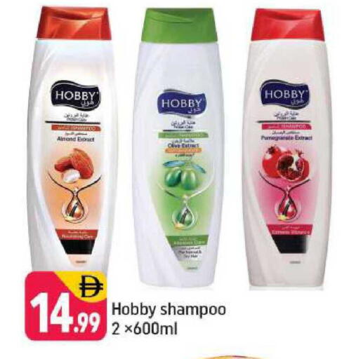 available at Shaklan  in UAE - Dubai