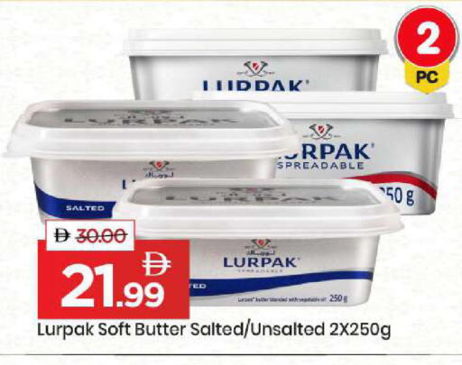 available at مارك & سيف in الإمارات العربية المتحدة , الامارات - دبي