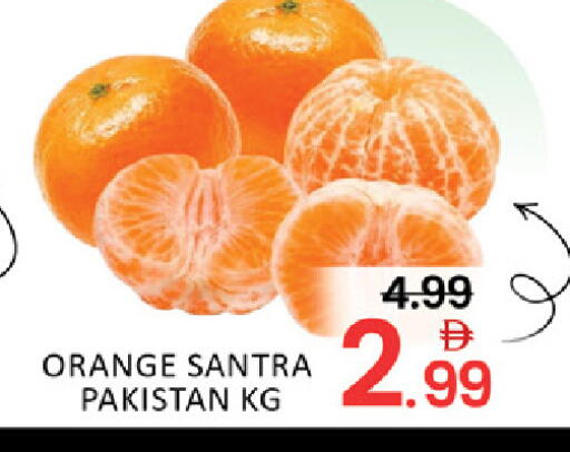 Orange Mango from Pakistan available at Mango Hypermarket LLC in UAE - Dubai