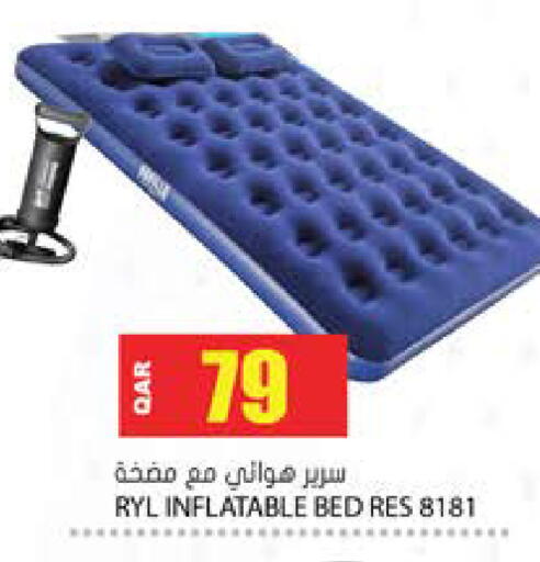 available at جراند هايبرماركت in قطر - الضعاين