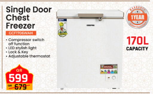 available at مرزا هايبرماركت in قطر - الشمال