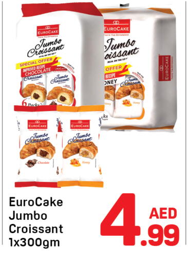 available at Day to Day Department Store in UAE - Sharjah / Ajman