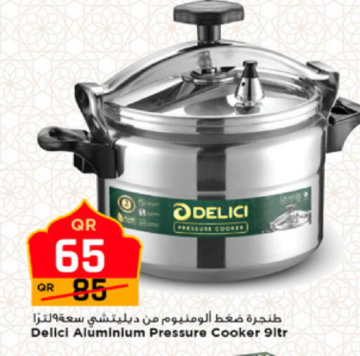 available at مرزا هايبرماركت in قطر - الشمال