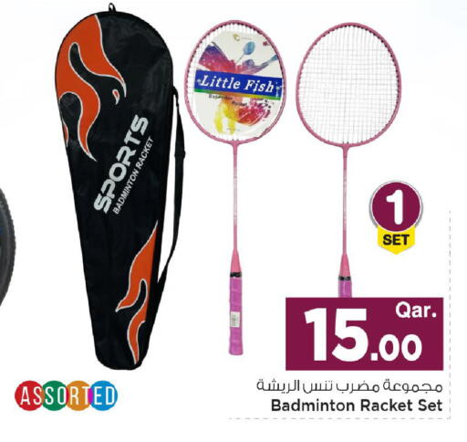 available at Mark & Save  in Qatar - Al Khor