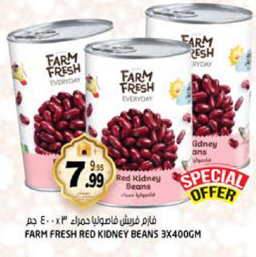 available at Hashim Hypermarket in UAE - Sharjah / Ajman