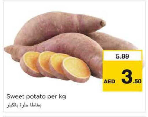 Sweet Potato available at نستو هايبرماركت in الإمارات العربية المتحدة , الامارات - دبي
