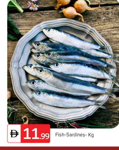 available at TALAL MARKET in UAE - Abu Dhabi