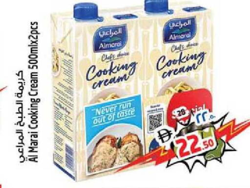 available at Safari Hypermarket in UAE - Sharjah / Ajman