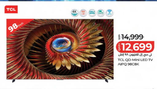 available at لولو هايبرماركت in قطر - الوكرة