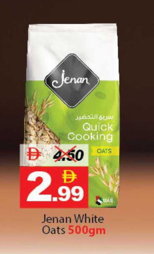 available at ديزرت فريش ماركت in الإمارات العربية المتحدة , الامارات - أبو ظبي