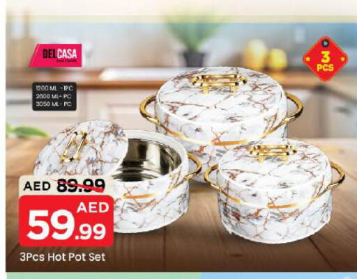 available at Mark & Save in UAE - Abu Dhabi