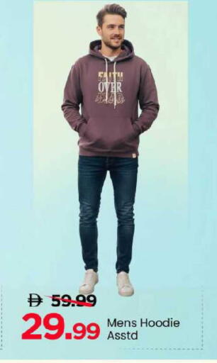 available at Mark & Save in UAE - Abu Dhabi