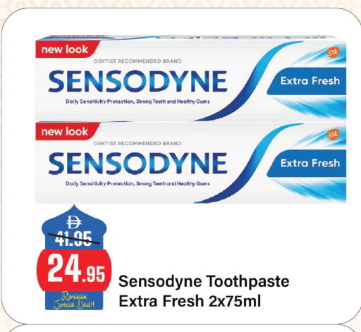 available at الأسواق هايبرماركت in الإمارات العربية المتحدة , الامارات - الشارقة / عجمان