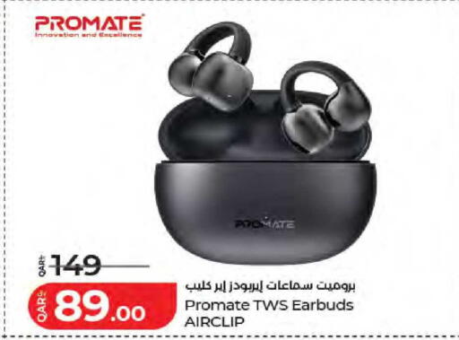 available at LuLu Hypermarket in Qatar - Al Wakra