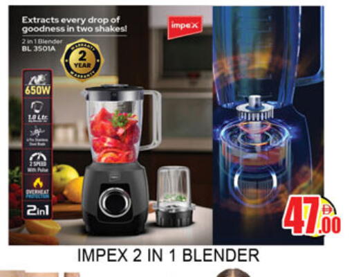 available at لكي سنتر in الإمارات العربية المتحدة , الامارات - الشارقة / عجمان