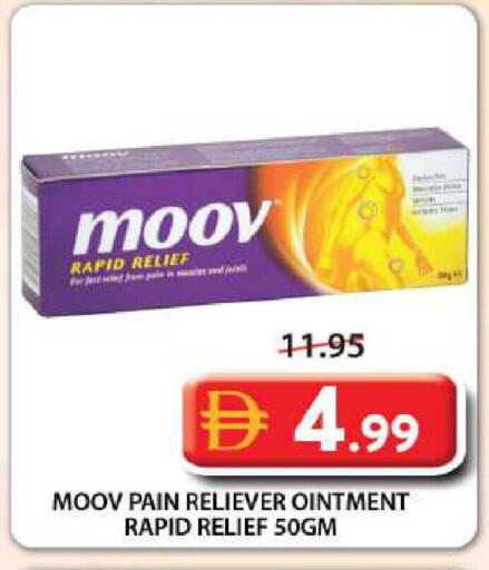 available at Grand Hyper Market in UAE - Sharjah / Ajman