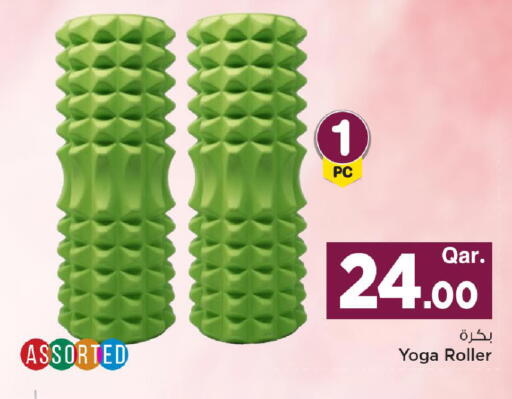 available at Mark & Save  in Qatar - Al Khor