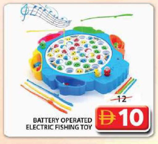 available at Grand Hyper Market in UAE - Sharjah / Ajman