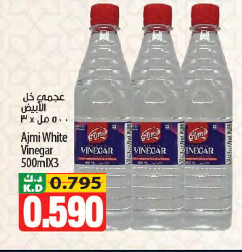 Mango available at Mango Hypermarket  in Kuwait - Kuwait City