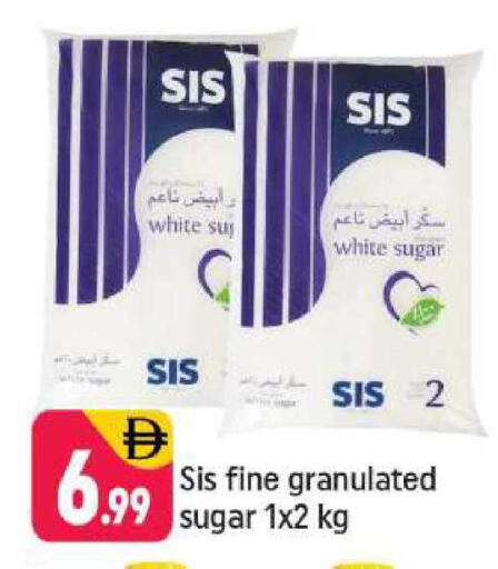 available at Shaklan  in UAE - Dubai