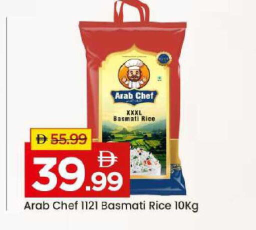 available at Mark & Save in UAE - Abu Dhabi