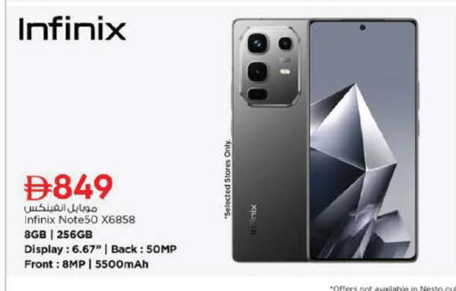 available at Nesto Hypermarket in UAE - Sharjah / Ajman