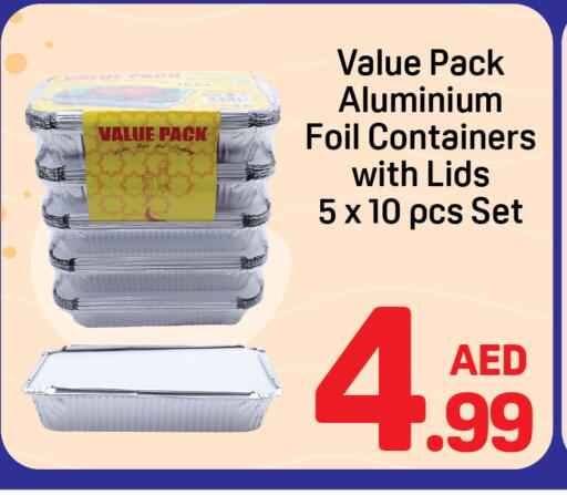 available at Day to Day Department Store in UAE - Sharjah / Ajman