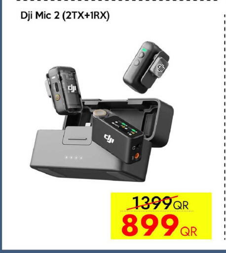 available at iCONNECT  in Qatar - Al Shamal