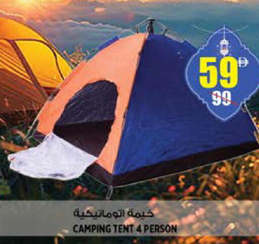 available at Hashim Hypermarket in UAE - Sharjah / Ajman