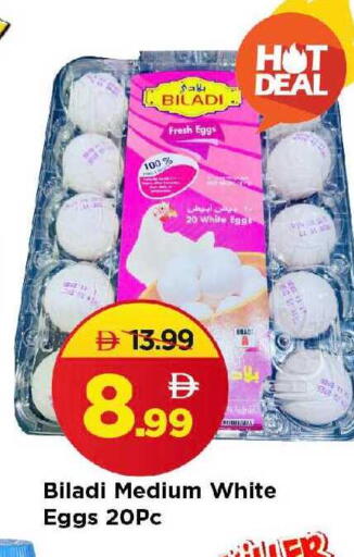 available at Mark & Save in UAE - Sharjah / Ajman