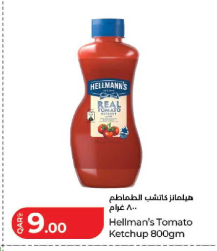 Tomato available at LuLu Hypermarket in Qatar - Al-Shahaniya