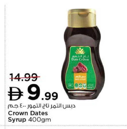 Date available at Nesto Hypermarket in UAE - Dubai
