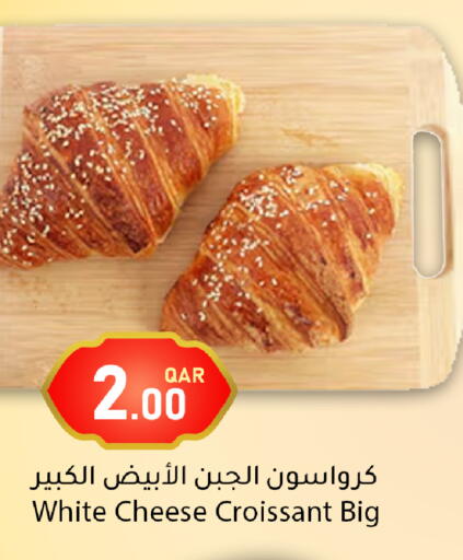 available at Dana Market in Qatar - Al Khor