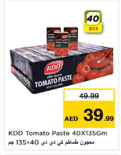 Tomato available at Nesto Hypermarket in UAE - Dubai