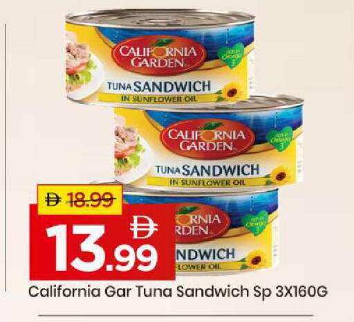 available at Mark & Save in UAE - Abu Dhabi