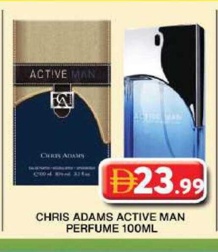 available at Grand Hyper Market in UAE - Dubai