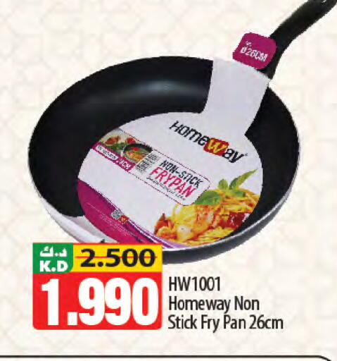 Mango available at Mango Hypermarket  in Kuwait - Kuwait City