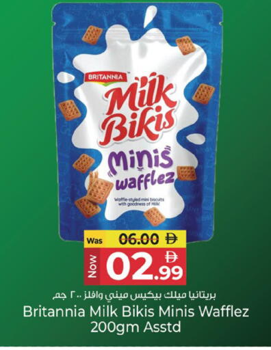 available at Kenz Hypermarket in UAE - Sharjah / Ajman