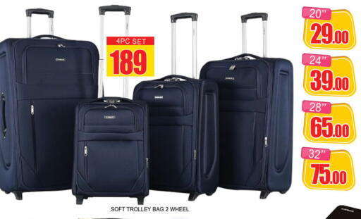 available at لكي سنتر in الإمارات العربية المتحدة , الامارات - الشارقة / عجمان